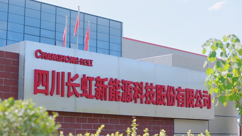 光伏组件品质哪家强？揭秘选购关键指标