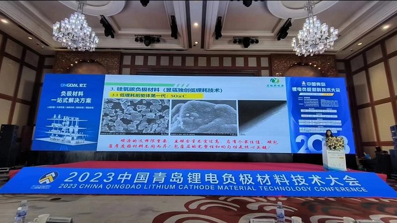 家用光伏系统安装步骤图解