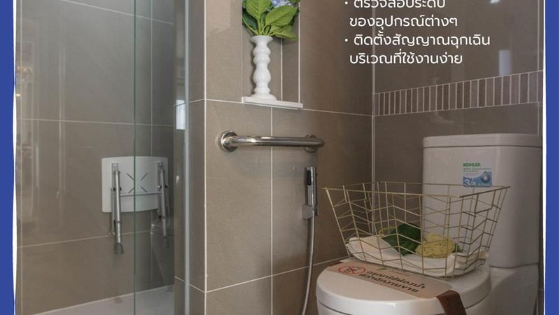 广东农村户用光伏加盟靠谱吗