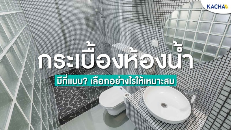 分布式光伏发电项目流程全解析