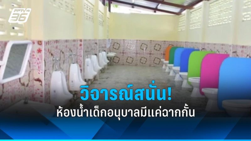 光伏支架基础施工，筑牢绿色能源基石**