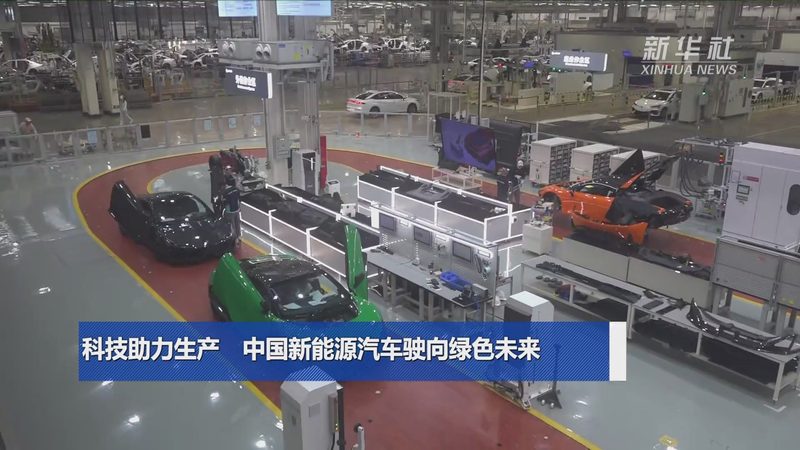 光伏电站运维技术培训：提升运维效率的关键