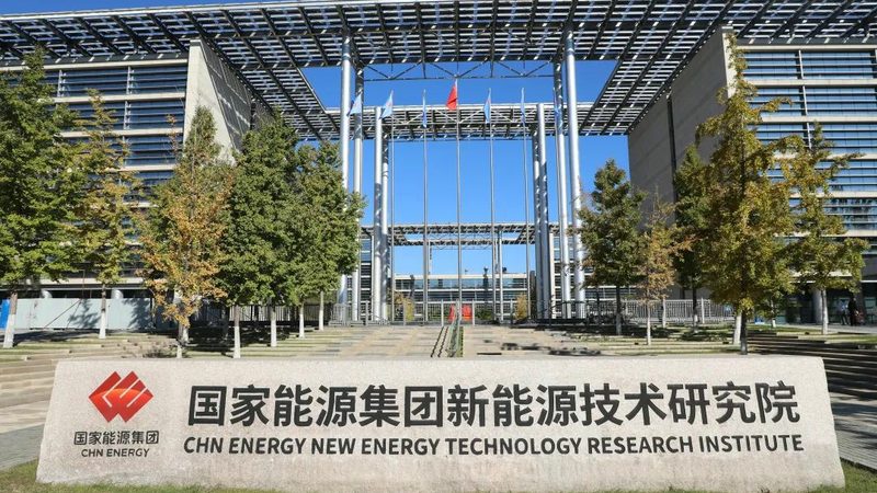 充电桩安装报价单揭秘：揭秘报价单背后的关键要素**