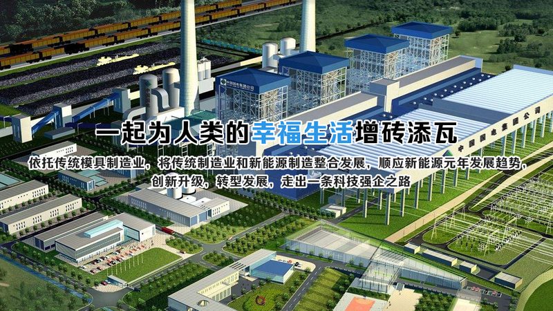 家用储能散热系统：如何确保安全稳定运行**